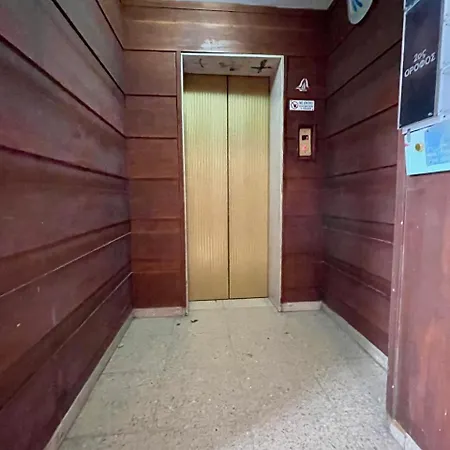 Downtown Apartamento